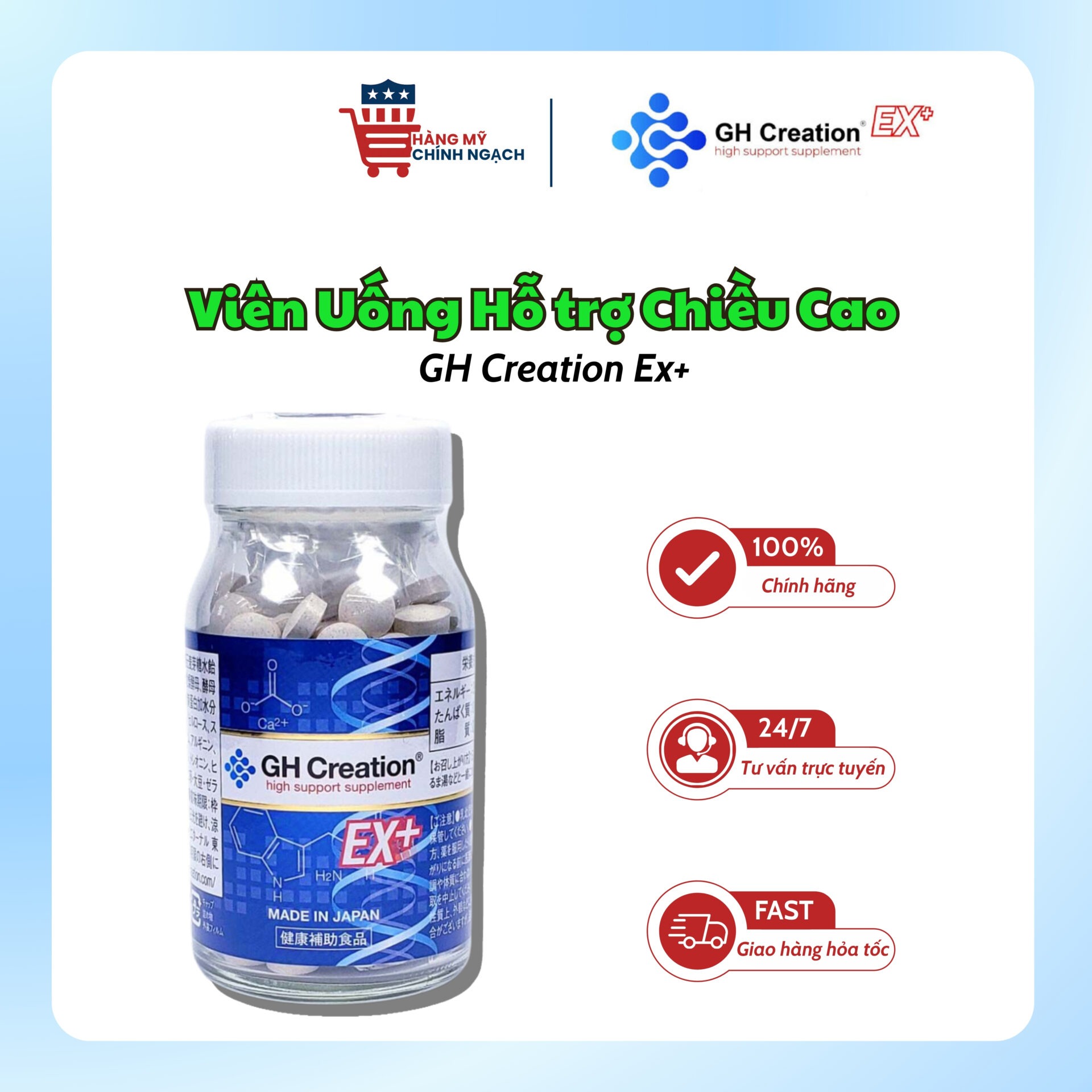 Viên Uống Hỗ Trợ Phát Triển Chiều Cao GH Creation EX+ Nhật Bản (270 Viên)